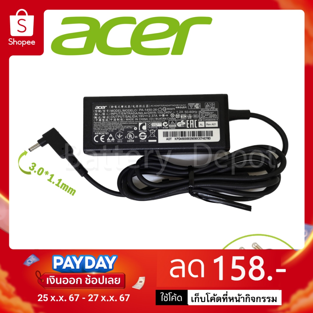 Acer Adapter ของแท้ Acer Aspire 3 A314-22, A314-35, Aspire 3 A315-510P, A315-59 45W 3.0 สายชาร์จ Ace