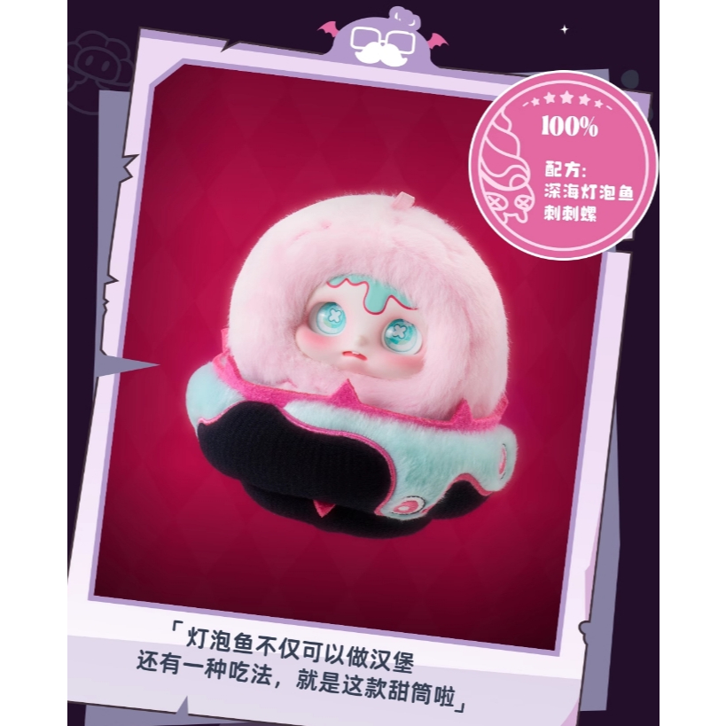 🔥ราคาพิเศษ🍔กล่องจุ่มพวงกุญแจ CINO Black Monday  Boutique ชิโน่ร้านอาหารหรรษา 🌟CINO TimeShare - รูปที่ 4