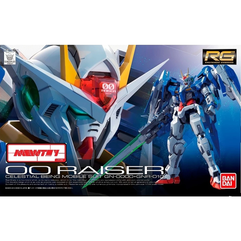 RG #18 1/144 OO RAISER ooraiser Gundam
