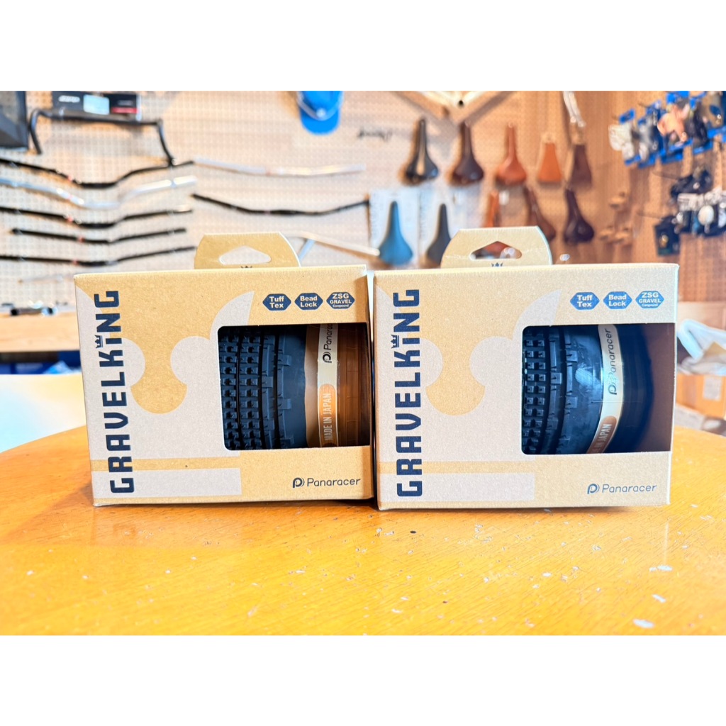 ยางนอกจักรยาน Panaracer Gravelking SK 26x2.10 package ใหม่