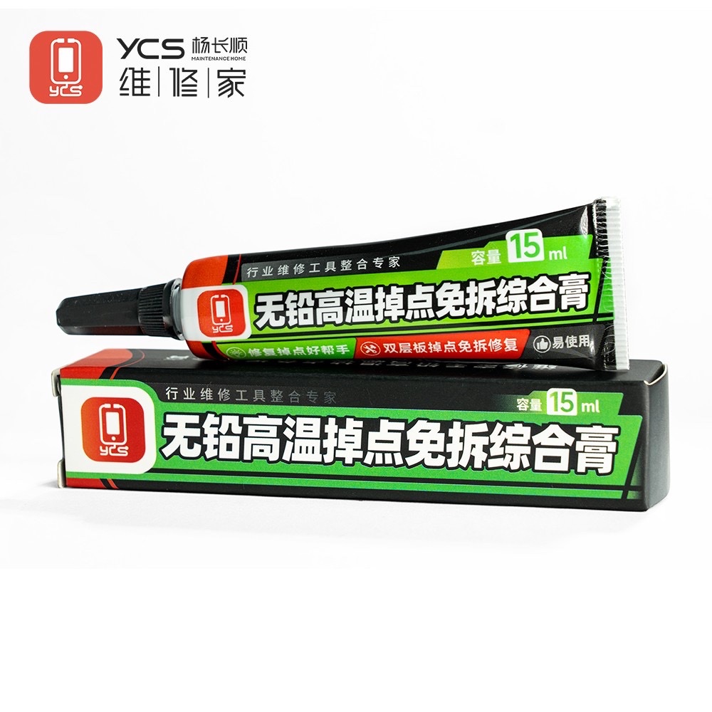 YCS จาระบีดีบุก 15ml เชื่อม ไม่มีสารตะกั่วยึดเกาะแน่นทนความร้อนสูง
