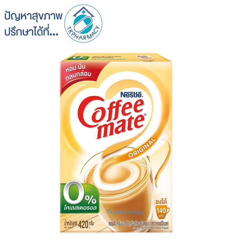 Nestle Coffemate 420 g. เนสท์เล่ คอฟฟี่เมต