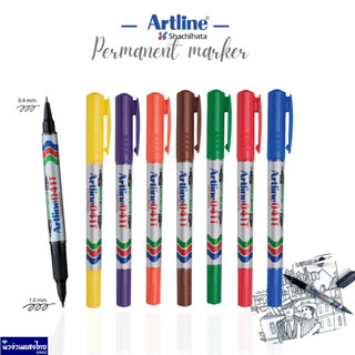 Artline ปากกาเคมี อาร์ทไลน์ หัวกลม 2 หัว 0.4-1.0mm Permanent…