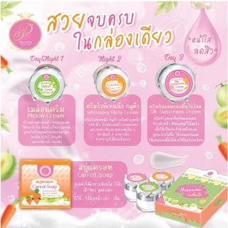 แพรวา คู่ของแท้100% พร้อมส่ง เพจเกจใหม่