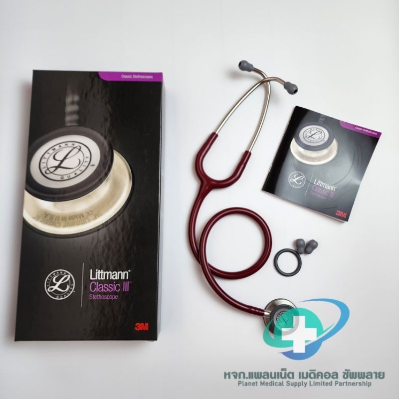 หูฟังแพทย์ 3M Littmann Classic III (ของแท้!! ประกันศูนย์ไทย) (5627 Brugundy) Stethoscope, 27 inch