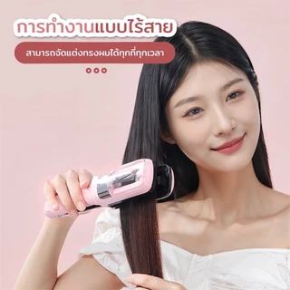 เครื่องเลมผมแตกปลาย 2in1 สำหรับผมเสียแตกปลายและปกป้องเส้นผมในเวลาเดียวกัน มัลติฟังก์ชั่น ไร้สายแบบชาร์จ