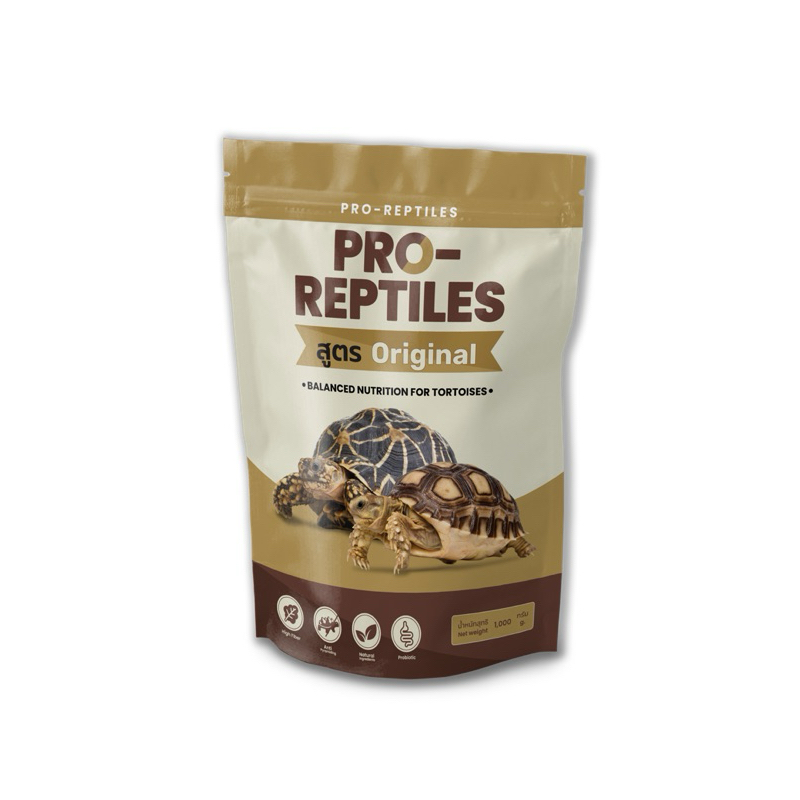 Pro Reptiles อาหารเต่าบก สูตรออริจินอล