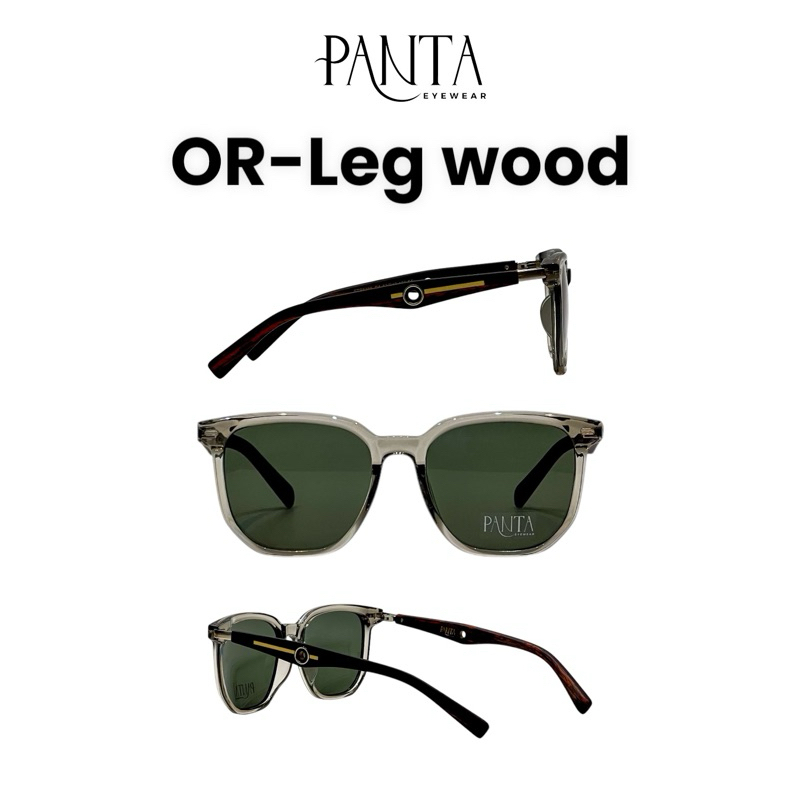 แว่นแบรนด์ PANTA CA4 แว่นกันแดดแบรนด์ปันตา สี Original Green * limited leg wood