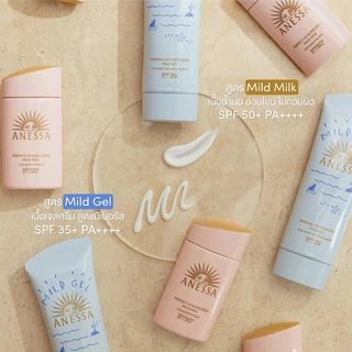 (🐳พร้อมส่ง) ANESSA Perfect UV Sunscreen Skincare Milk SPF50+ PA++++ กันแดด กันน้ำ กันเหงื่อ ซึมไว