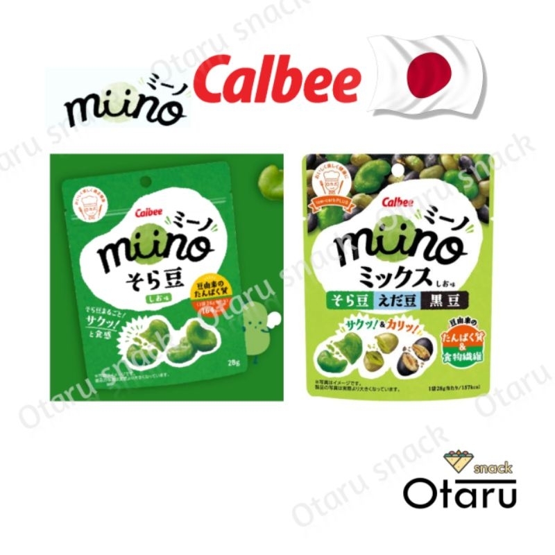 Calbee Mino ถั่วแระญี่ปุ่นซองตั้ง [ ถั่วฟาว่า ถั่วแระญี่ปุ่น และถั่วดำทอดทั้งเมล็ด ]