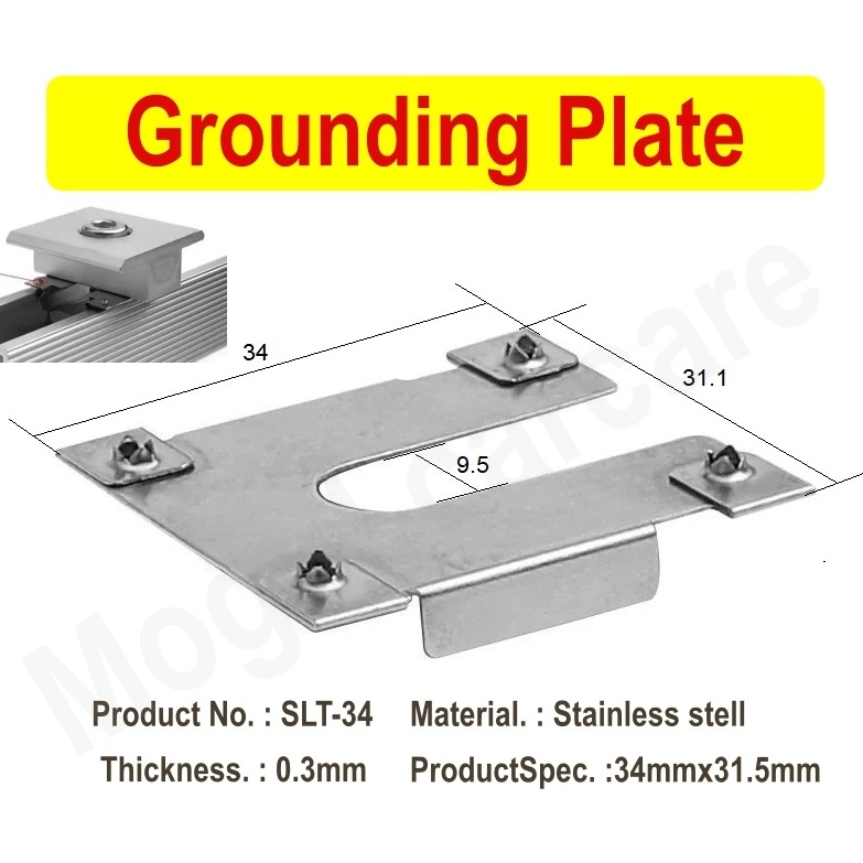 Grounding clip สำหรับงานติดตั้งโซล่าเซลล์ สินค้าพร้อมส่งทุกวัน