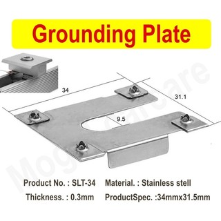 Grounding clip สำหรับงานติดตั้งโซล่าเซลล์ สินค้าพร้อมส่งทุกวัน
