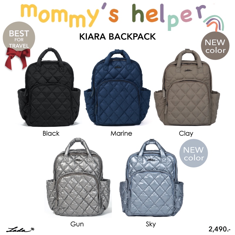 Lada กระเป๋าเป้คุณแม่รุ่นKiara ใบใหญ่ช่องเยอะ เบามากนุ่มมาก 5 สี กระเป๋าใส่ขวดนม กระเป๋าผ้าอ้อม เหมาะเดินทาง hands-free