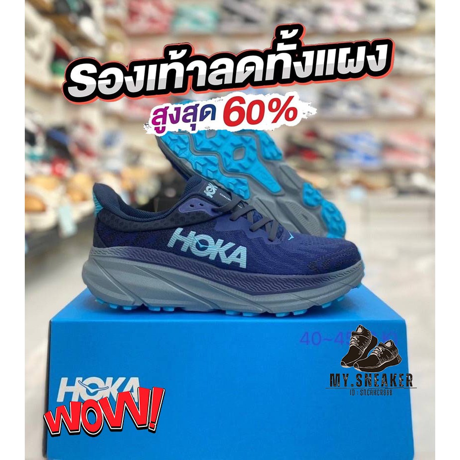 รองเท้าแฟชั่น⚡Hoka สีดำล้วน☑️สวยแท้100% รองเท้าผ้าใบชายและหญิง อุปกรณ์ครบเซ็ต