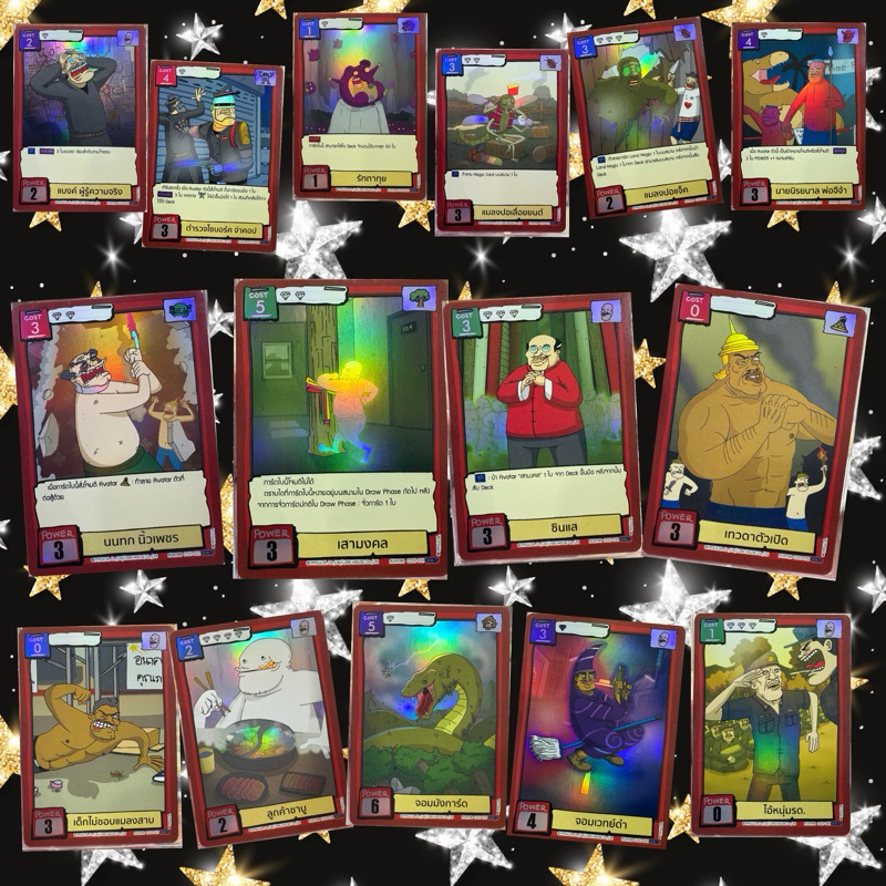 Battle of Talingchan ชุด CC01 ระดับ SR ( Avatar รีปริ้น ทั้งหมด 15 แบบ )