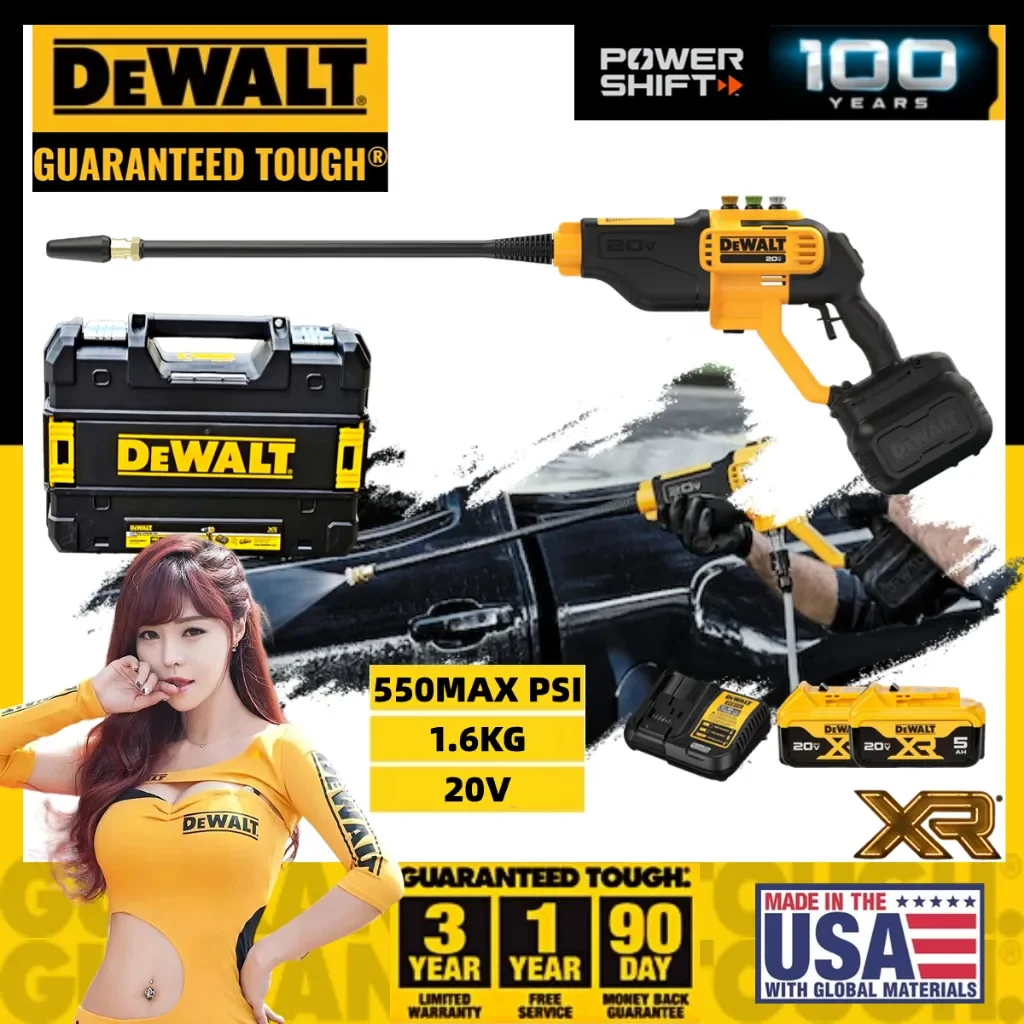 DeWALT DCPW550 เครื่องฉีดน้ำแรงดันสูง ปืนฉีดน้ำแรงดันสูง ล้างรถ ไร้สาย 20V (550 max PSI)