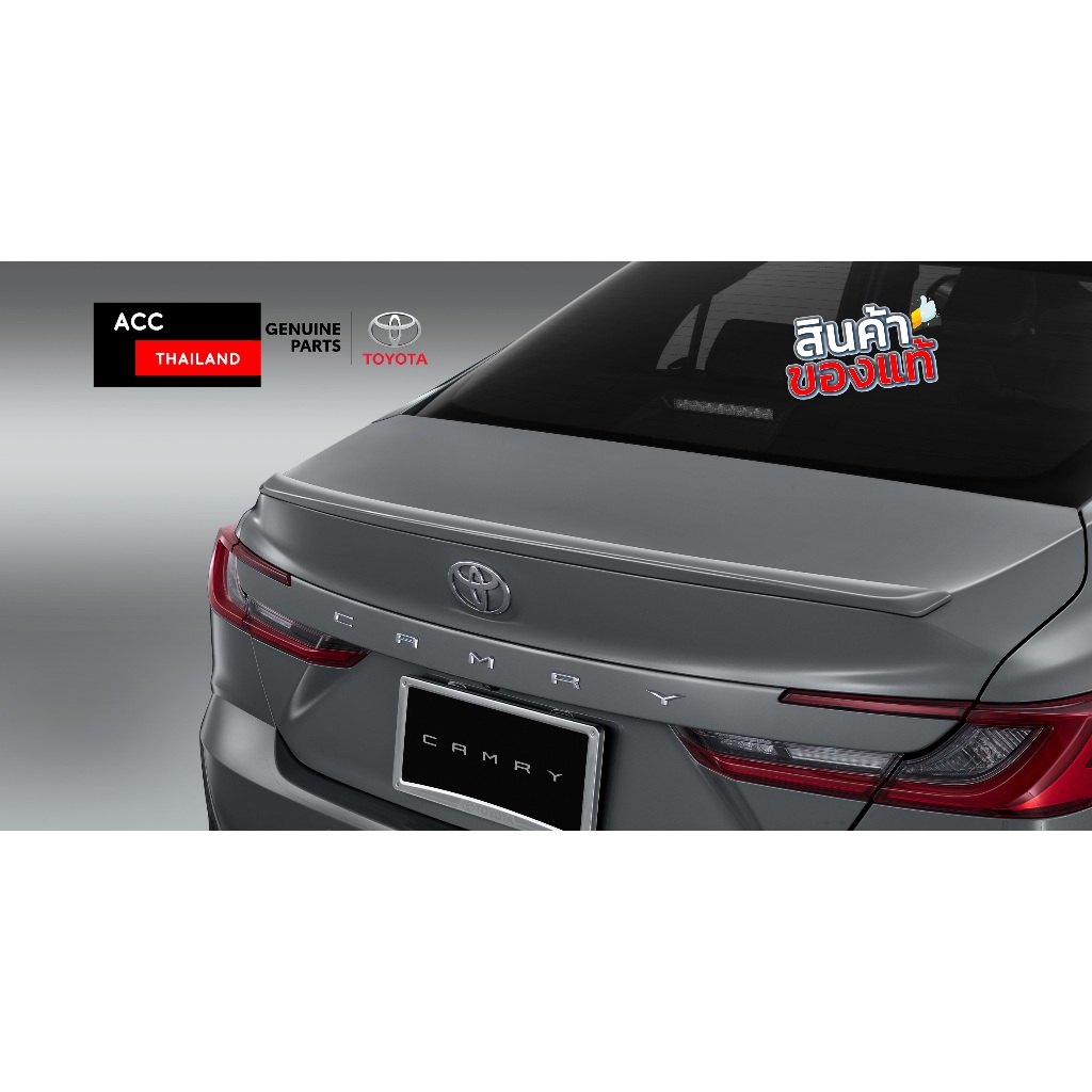 ของแท้ Toyota Camry 2024  สปอยเลอร์หลัง