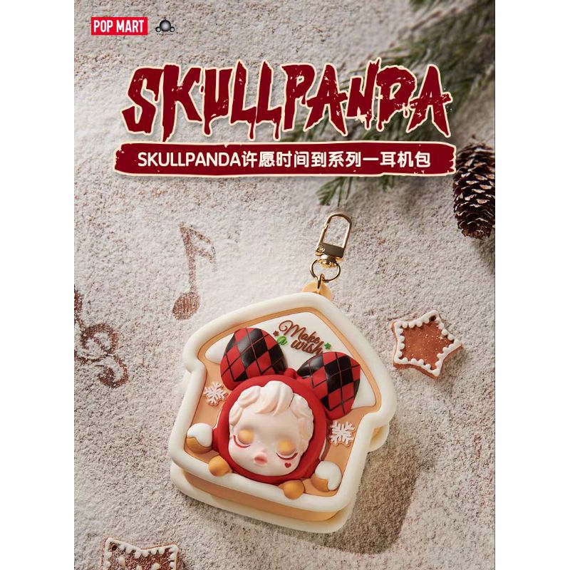 ใช้โค้ด 30% พร้อมส่ง Skullpanda Tell me what you want กระเป๋าใส่เหรียญหรือของจุกจิก