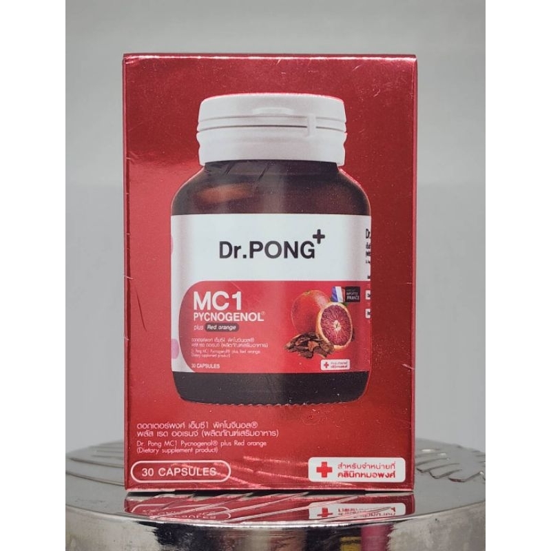 Dr.pong Mc1PYCNOGENOL plus Red Orange extract