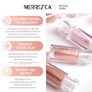 Merrezca Liquid Glitter Eyeshadow อายแชโดว์ กลิตเตอร์ตาฉ่ำ เปล่งประกาย ไร้ขีดจำกัด