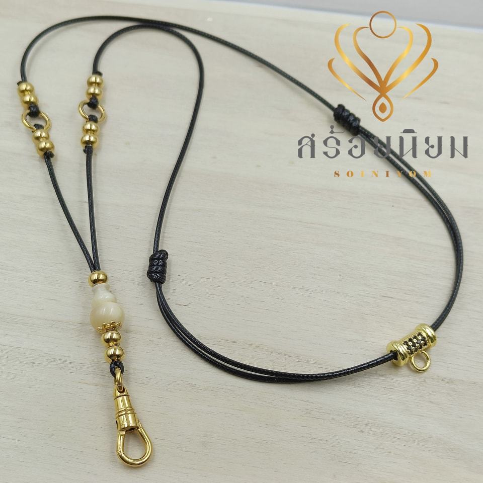 สร้อยนิยม สร้อยเชือกร่มแขวน 4 องค์ (4ห่วง) ห่วงหลังสายปรับพลอยดำ