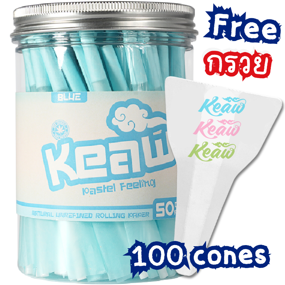แถมฟรีกรวย กระดาษโรลพันสำเร็จ [BLUE PAPER] ----> Big-Size 110 mm [BLUE] กระดาษพร้อมก้นกรอง กระดาษฝรั่งเศษ