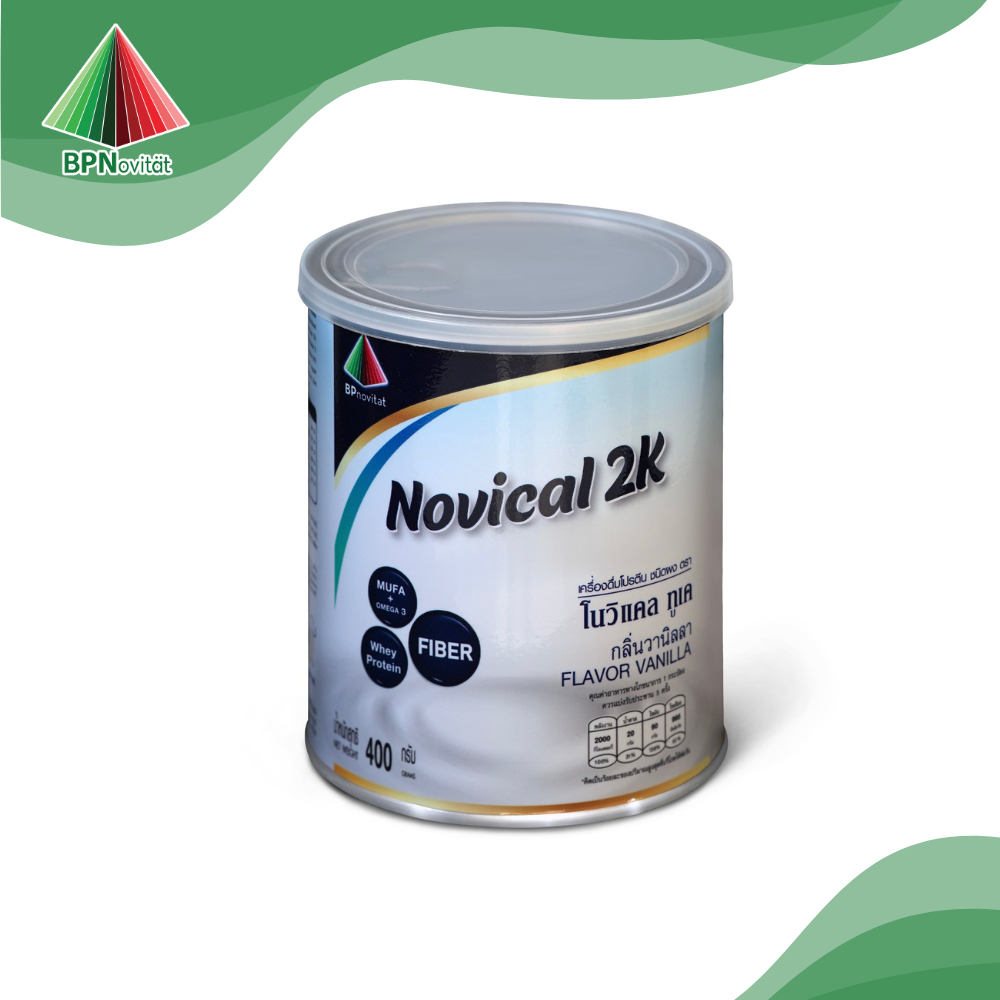 Novical 2K โปรตีนชนิดผงชงดื่ม