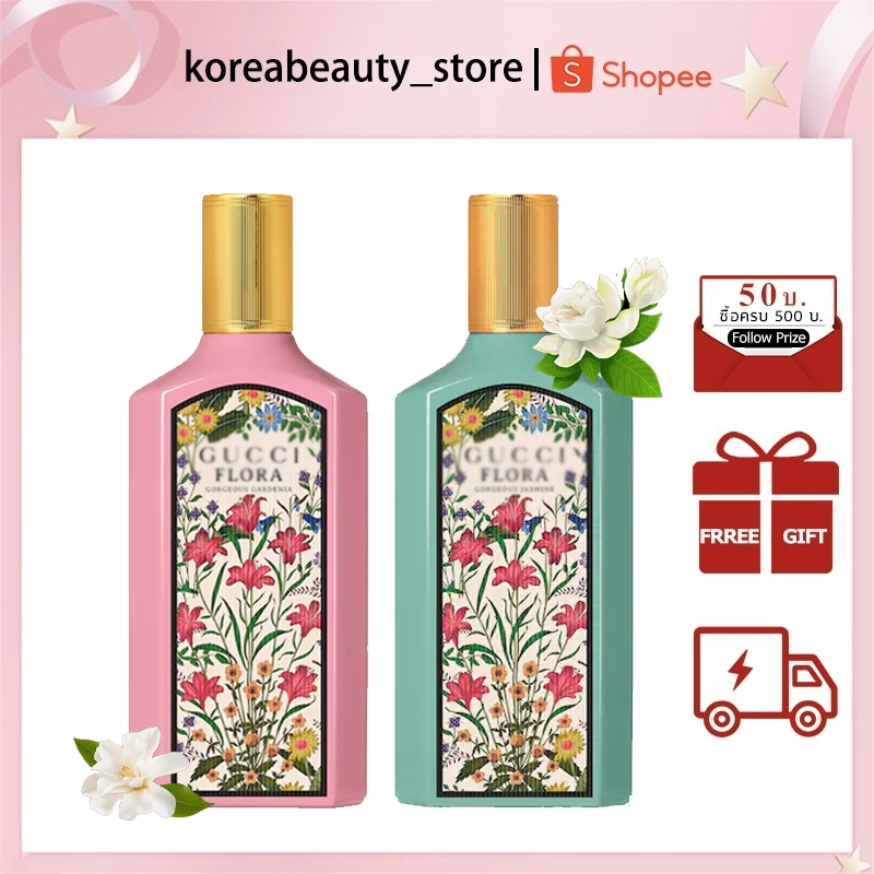 ส่วนลดพิเศษ ₲UCCI FLORA GORGEOUS GARDENIA EAU DE PARFUM 100ml /fragancia Gorgeous Jasmine edp น้ำหอมผู้หญิง กล่องซีล