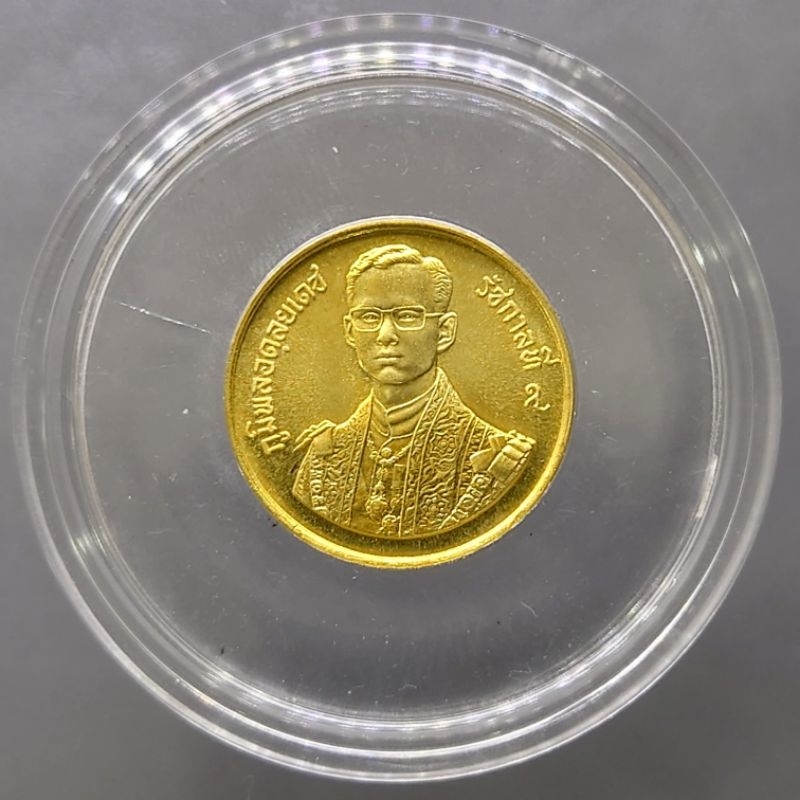 เหรียญทองคำ 3000 บาท (หนัก 2 สลึง) ที่ระลึก 60 พรรษา รัชกาลที่9 พ.ศ.2530 วาระหายาก จำนวนผลิตน้อย