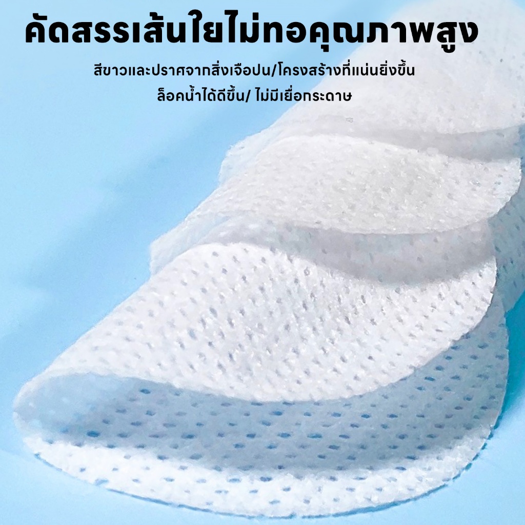 yoyopet : แผ่นเช็ดคราบน้ำตาสุนัขและแมว บรรจุ130แผ่น Pet wipes ทิชชู่เปียกเช็ดคราบน้ำตา - 4