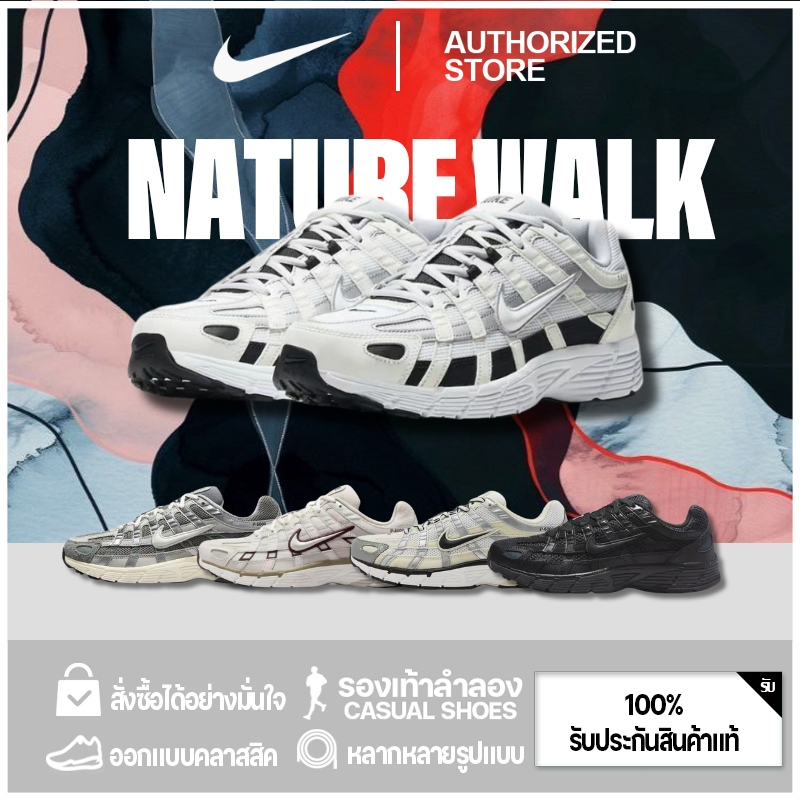 Nike P-6000 รองเท้า รองเท้าวิ่งกันลื่น รองเท้าลำลองที่สวมใส่สบาย (ของแท้ 100%）