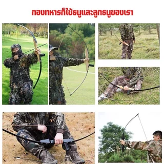 【พร้อมส่ง】ธนู ธนูล่าสัตว์ ธนูรีเคิร์ฟ ธนูจีน โบว์ผู้ใหญ่ 30 ปอนด์ 40 ปอนด์ ตัวเลือก เหมาะสำหรับกีฬาและกิจกรรมกลางแจ้ง