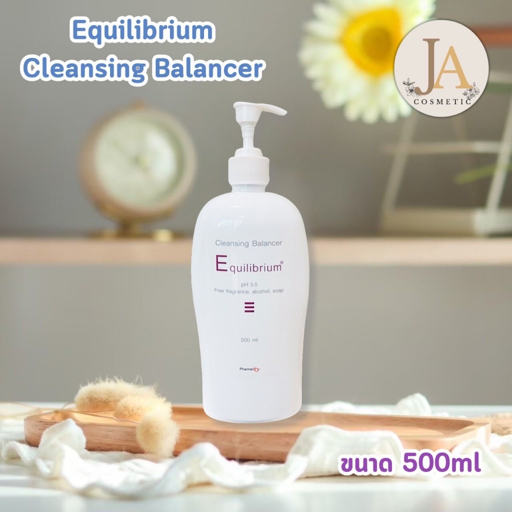 Equilibrium Cleansing Balancer คลีนเซอร์ล้างหน้า 500ml