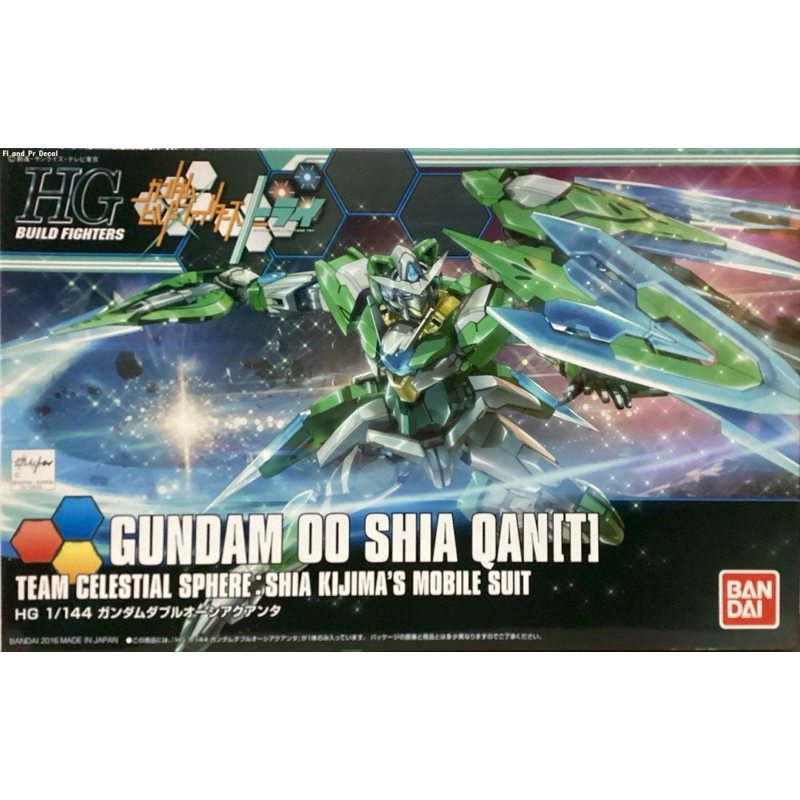 Hg 1/144 Gundam OO Shia Qan[T]