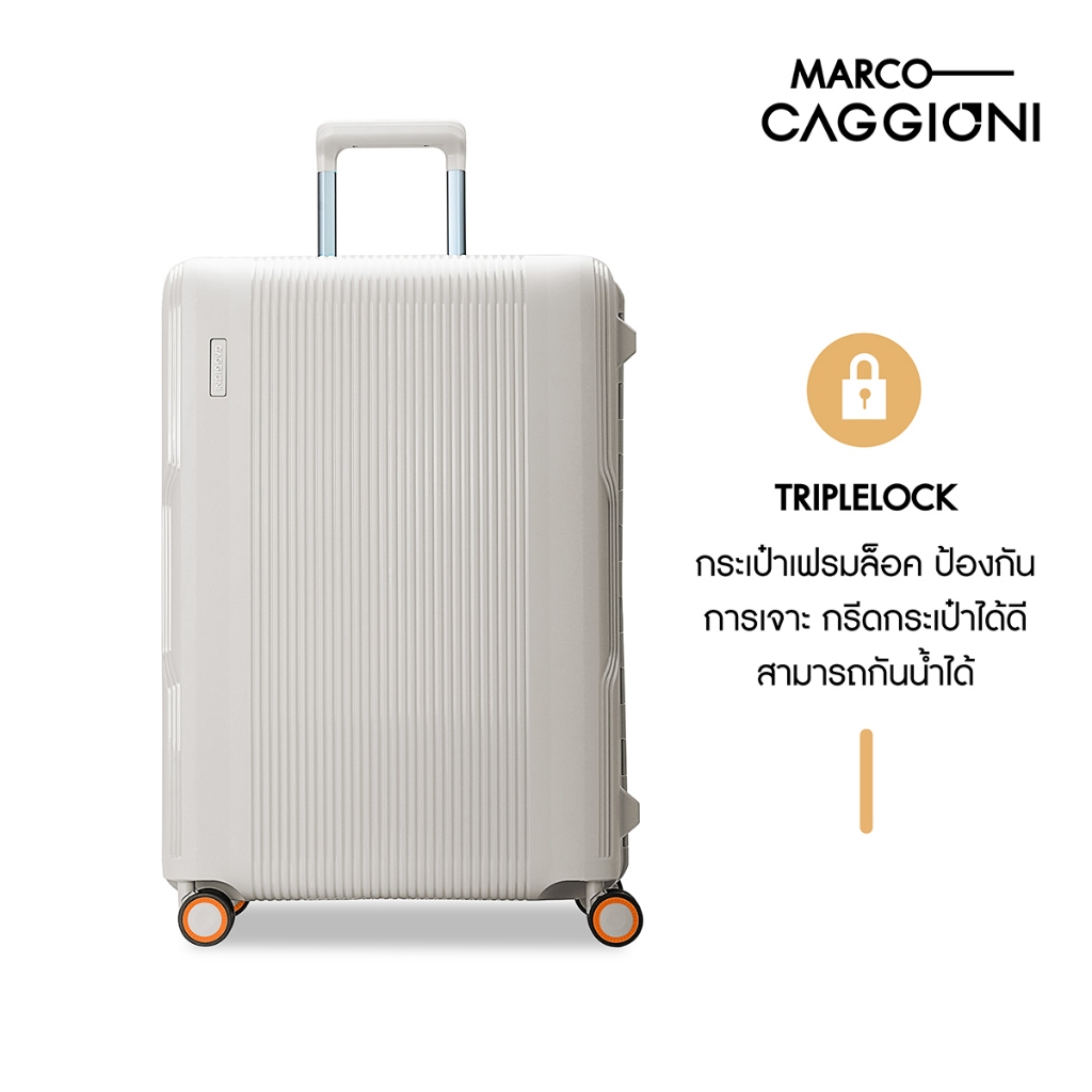 CAGGIONI กระเป๋าเดินทางล้อลาก แบบโครง รุ่นมาโคร C22011-13L - Light camel สีนู๊ด