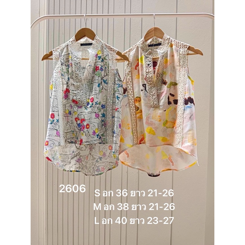 เสื้อลินินแท้ 100%งานลินินเกรดพรีเมี่ยม *ทักแชทแจ้งสี แจ้งไซส์ก่อนสั่งซื้อ*