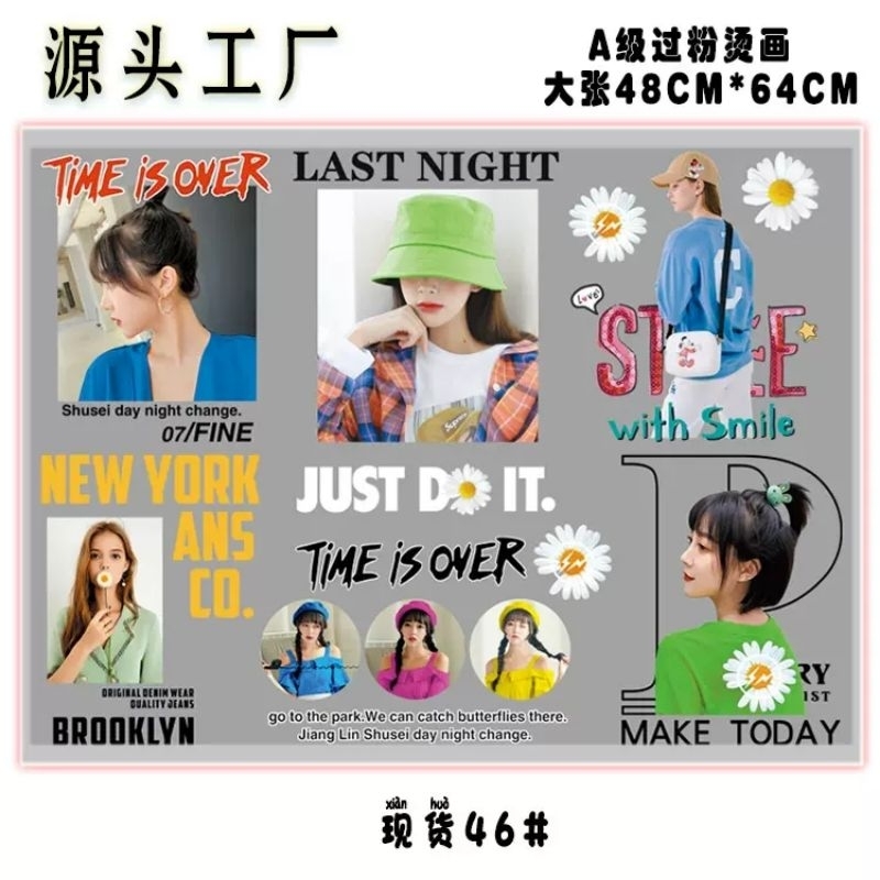 B9*สติกเกอร์ตัวใหญ่ โลโก้รีดติดเสื้อ ติดกระเป๋าติดหมวก ตัวรีดติดเสื้อ ติดผ้าได้หลายชนิด