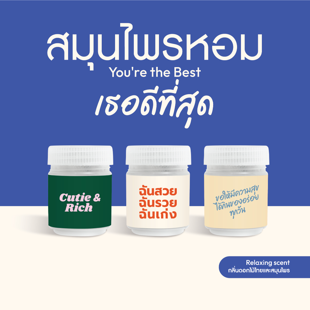 รูปภาพ 2