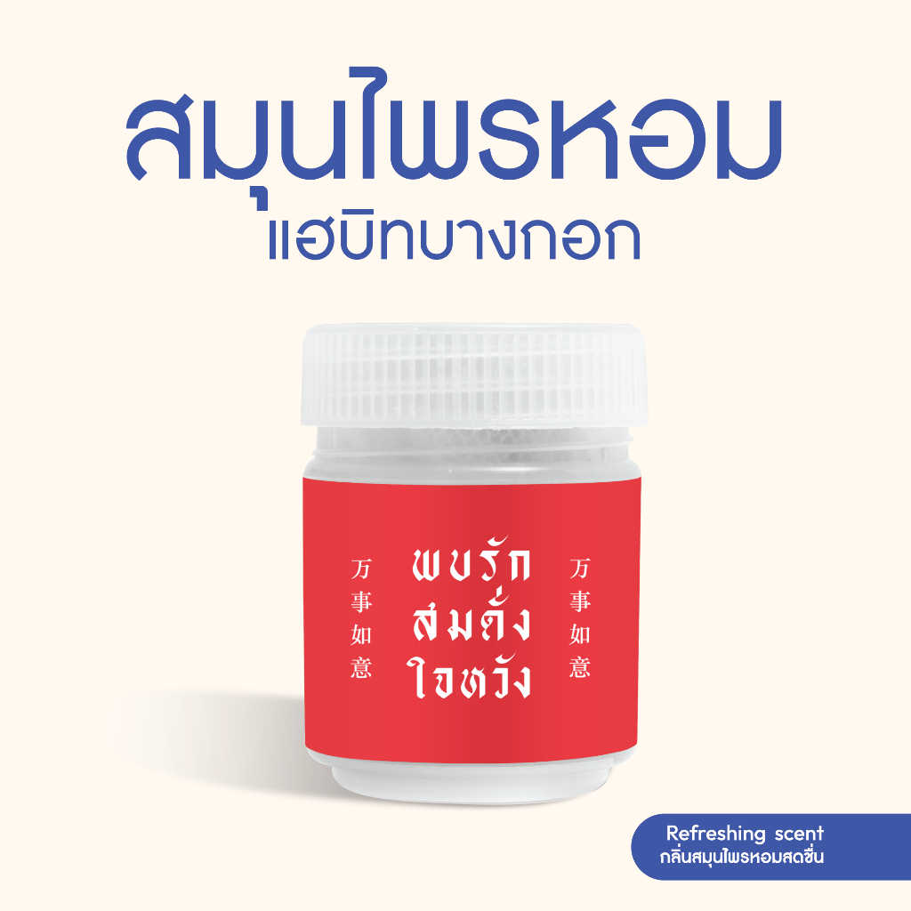 รูปภาพ 2