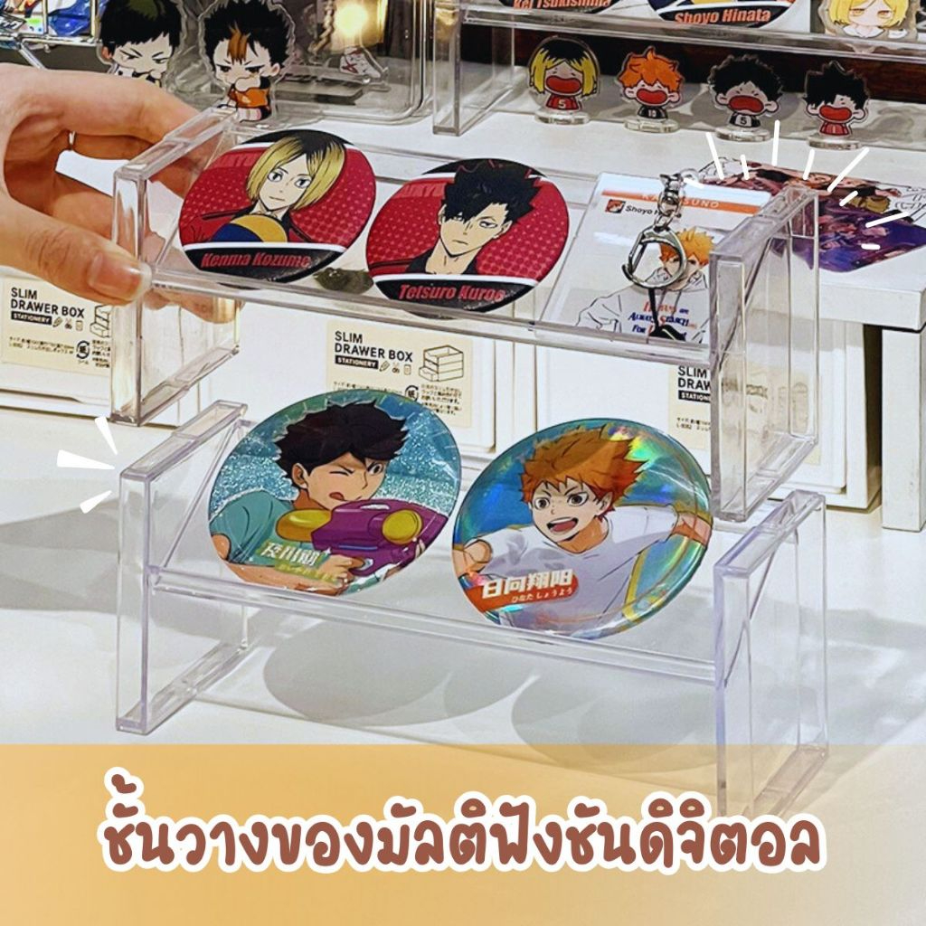 ชั้นวางของมัลติฟังชันดิจิตอลโปร่งใสบาร์ Chirp ชั้นวางการ์ด อะคริลิคหลายชั้นซ้อนชั้นวางเครื่องสําอาง