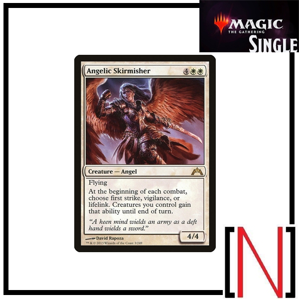 [MTG][Single][GTC] Angelic Skirmisher ระดับ Rare [ภาษาอังกฤษ]