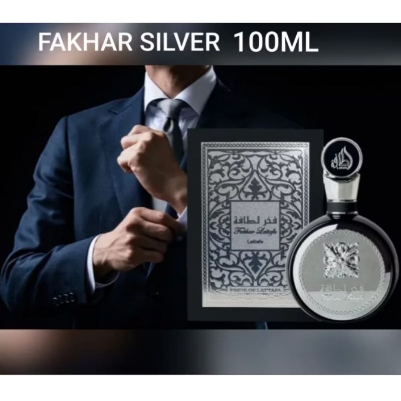 น้ำหอมFakhar BlackโดยLattafa Perfumes