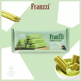 Franzzi Cookie 🍪 ฟรานซี่ คุกกี้ บิสกิต สอดไส้ครีม ช็อกโกแลต ชีส มัทฉะ สตอเบอรี่ บราวนี่ (มีเครื่องหมายฮาลาล)