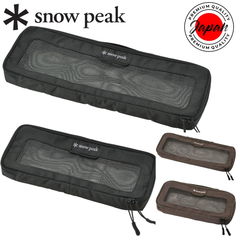 Snow Peak [BG-020R/BG-030R/BG-020R-EC/BG-030R-EC] kitchen Mesh case S/L สีดํา, Olive storage case สําหรับช้อนส้อมเครื่องมือครัว Outdoors Mountain Hiking Cooking camping กลางแจ้ง 100% ส่งตรงจากญี่ปุ่น