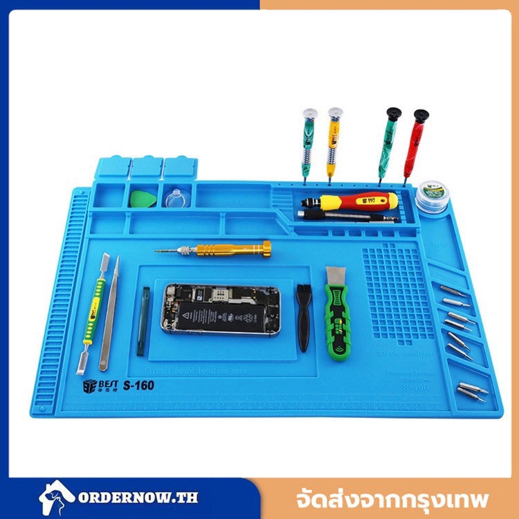 【จัดส่งในกรุงเทพฯ】แผ่นรองซ่อมกันความร้อน แผ่นรองซ่อมมือถือ แผ่นยางรองซ่อมสีฟ้า ซ่อมโทรศัพท์มือถือ 450x300mm/340x230mm