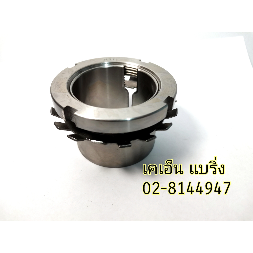 (ราคาต่อชิ้น)สลีฟ ปลอกปรับขนาด H322  HE322