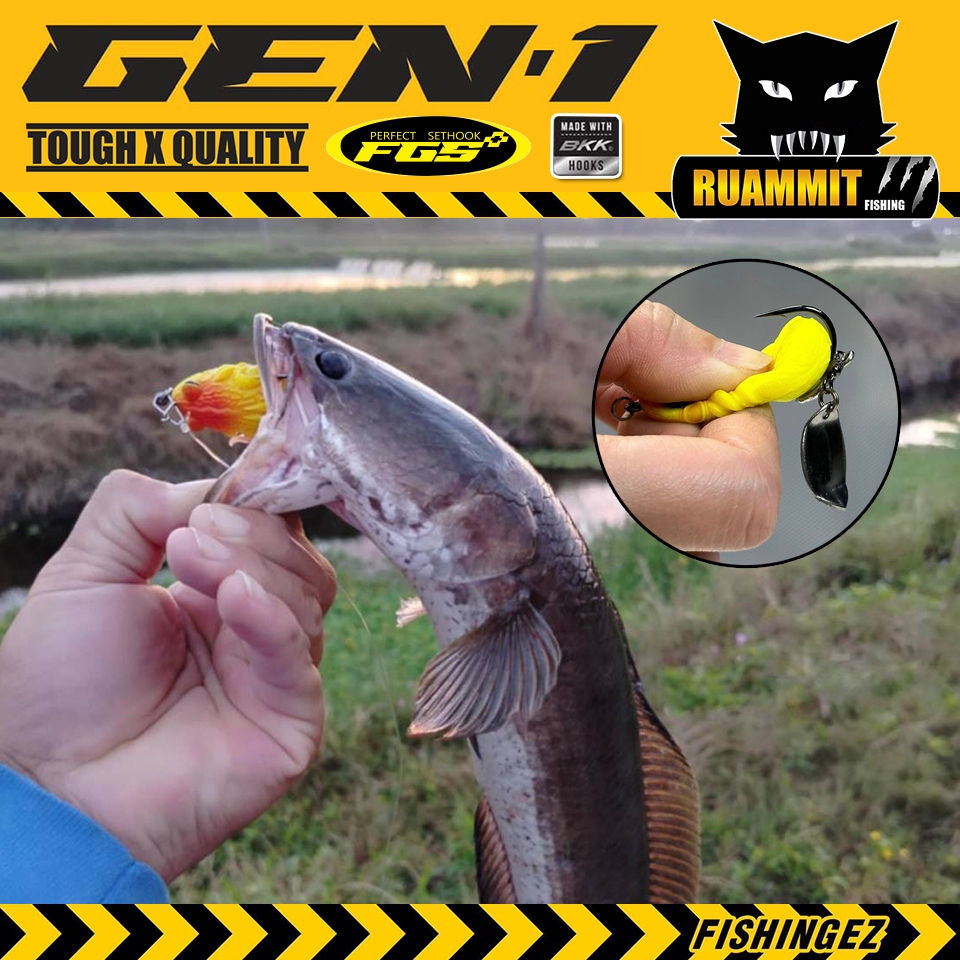 เหยื่อตกปลา เหยื่อปลอม กบยางเจน 1 GEN 1 เบ็ดเดี่ยว by FISHING EZ (ชุดตัวเบ็ดรุ่นใหม่ FGS2) - รูปที่ 4