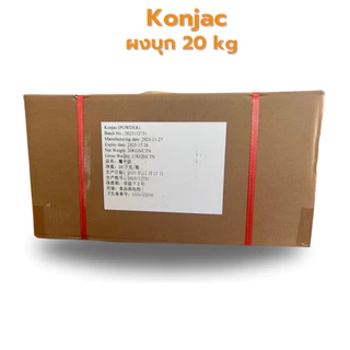 Konjac Powder (China) : ผงบุก (จีน) 100g