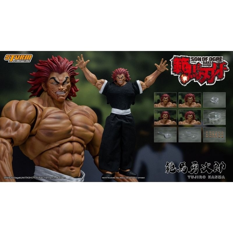 Storm Collectibles Son of Orge Yujiro Hanma Exclusive Version