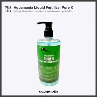 Aquamania Liquid Fertilizers ปุ๋ยน้ำธาตุหลัก, ธาตุรอง,​ โพแทสเซียม และธาตุเหล็ก สำหรับการเจริญเติบโตของไม้น้ำ
